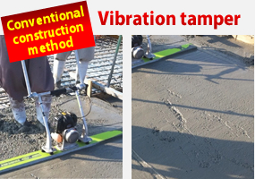 Vibration tamper