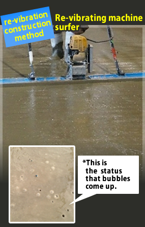 Re Vibration And High Density Concrete Floor Agent