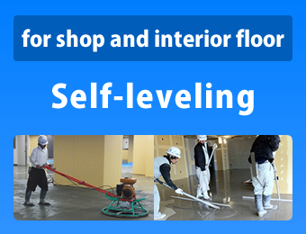 Self-leveling for shop and interior floor treatment