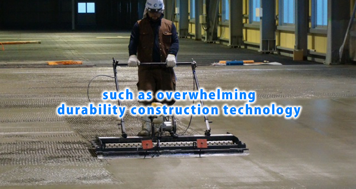 such as overwhelming durability construction technology