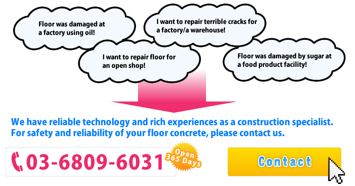 When you need safe and reliable floor concrete constructions, contact Floor Agent.