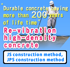 “Durable concrete having more than 200 years of life time”